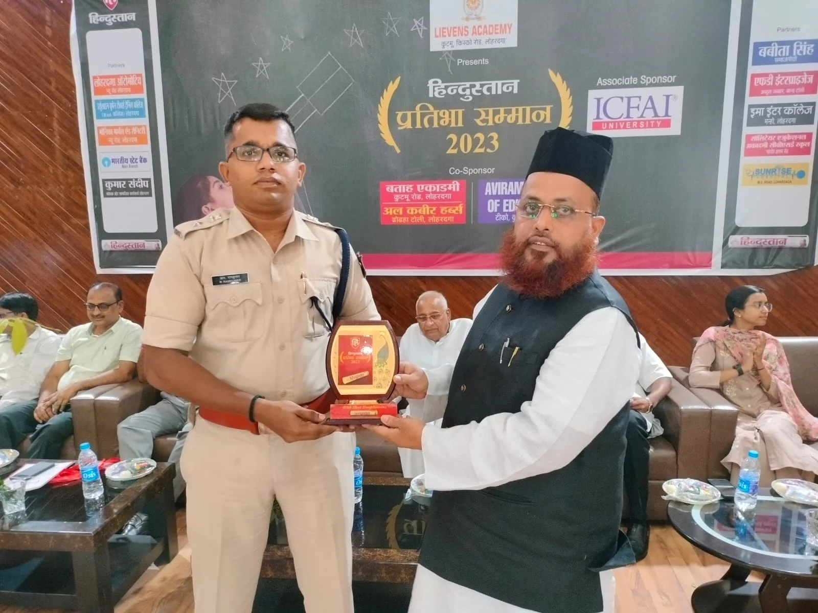 Hindustan Pratibha Samman 2023 — AL Kabir Herbs