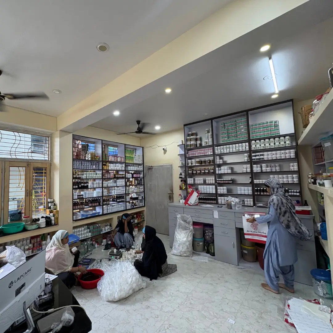 Monitoring — AL Kabir Herbs treatment step
